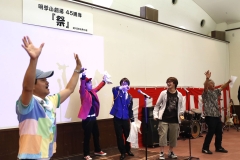 オープニング「手のひらに太陽を」