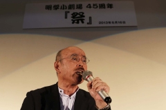 文化団体委員会76年度執行部委員長　直島正男（７３）　「異議なし！」